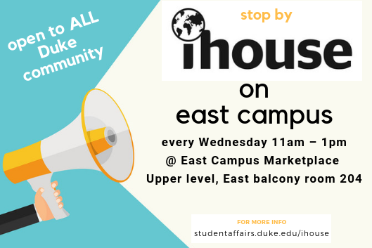 IHouse on East Campus